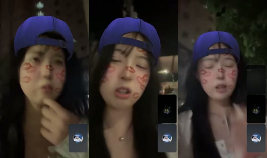 bii._ze's Stream - Jul 23, 2026, 2:57 PM