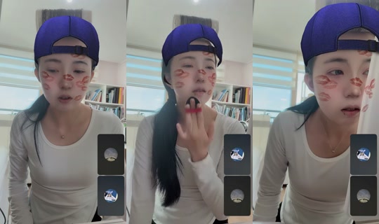 bii._ze's Stream - Jul 25, 2026, 8:27 AM