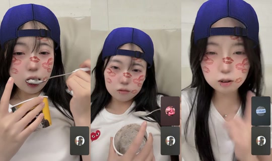 bii._ze の配信 - 2026年7月26日 14:08