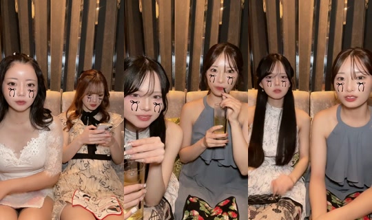 bijin.chya.ueno's Stream - Jul 15, 2026, 12:56 PM