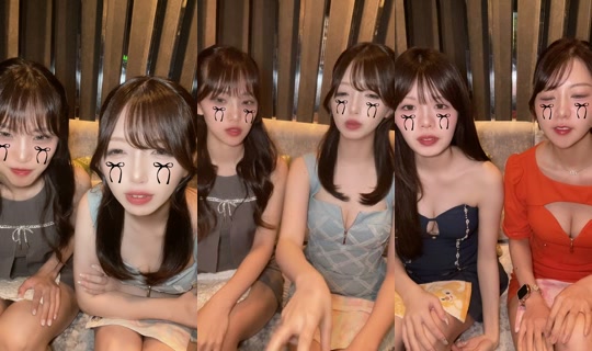 bijin.chya.ueno's Stream - Jul 23, 2026, 12:59 PM