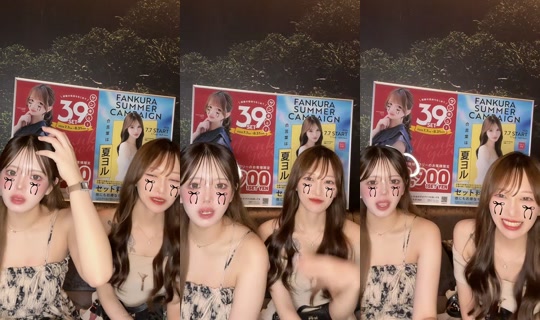 bijinchaya__minami's Stream - Jul 13, 2026, 12:17 PM
