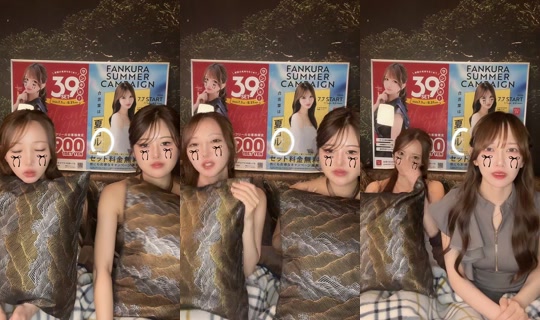 bijinchaya__minami's Stream - Jul 22, 2026, 12:47 PM