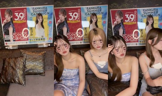 Stream ni bijinchaya__minami - Hul 29, 2026, 1:38 PM