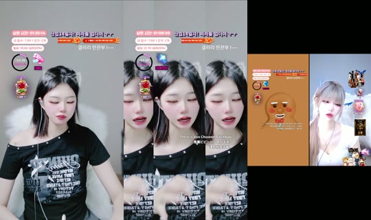 binibinibin75's Stream - Jul 21, 2026, 1:34 PM