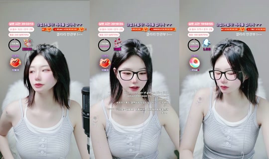 binibinibin75's Stream - Jul 21, 2026, 6:26 PM