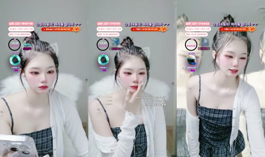 binibinibin75's Stream - Jul 23, 2026, 8:52 PM