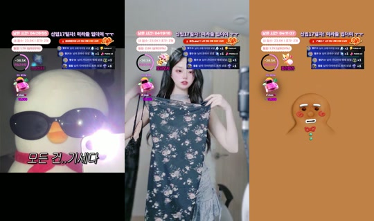 بث binibinibin75 - 25 يوليو 2026، 10:33 ص