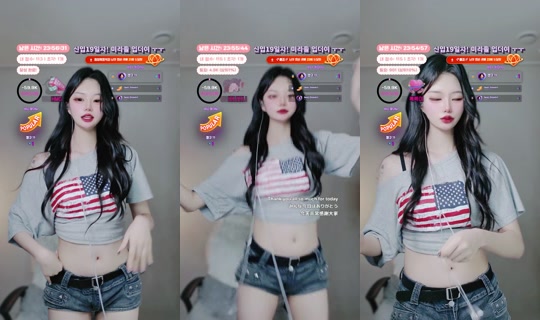 Live de binibinibin75 - 26 de jul. de 2026, 15:03