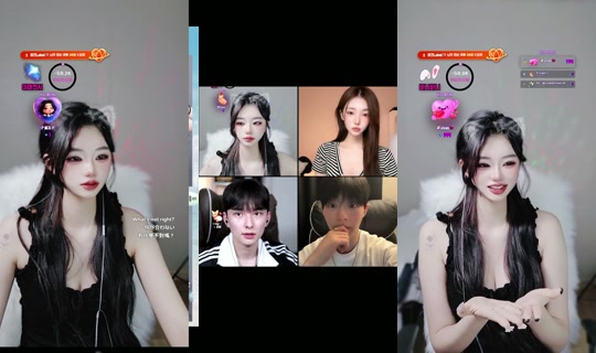 binibinibin75's Stream - Jul 29, 2026, 11:23 AM