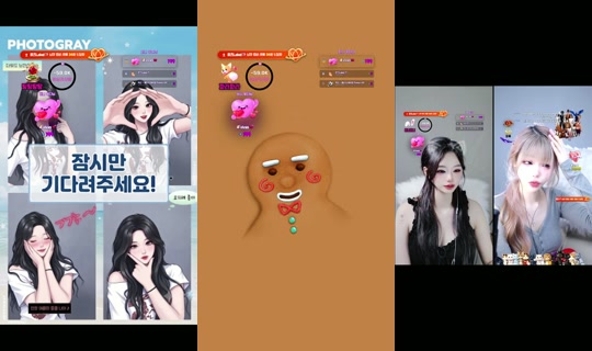 binibinibin75's Stream - Jul 29, 2026, 12:14 PM