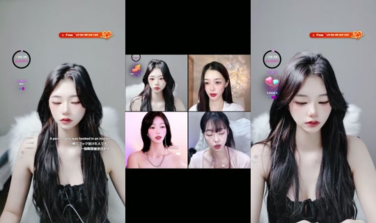 binibinibin75's Stream - Aug 4, 2026, 12:04 PM