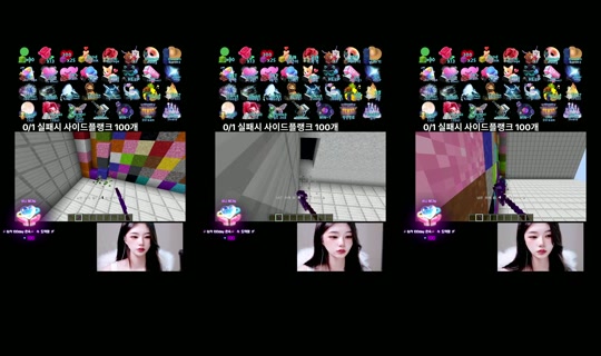 binibinibin75's Stream - Aug 7, 2026, 2:06 AM