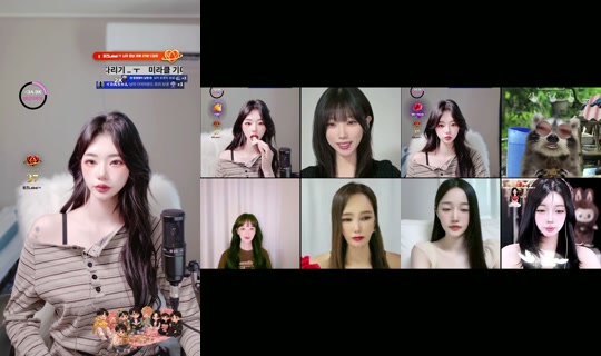 binibinibin75's Stream - Aug 8, 2026, 5:58 AM