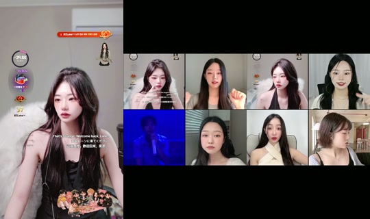 binibinibin75's Stream - Aug 9, 2026, 2:33 AM