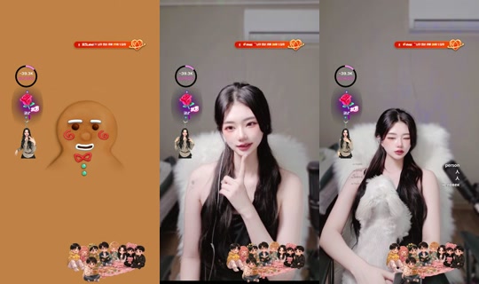 Stream ni binibinibin75 - Ago 9, 2026, 1:53 PM