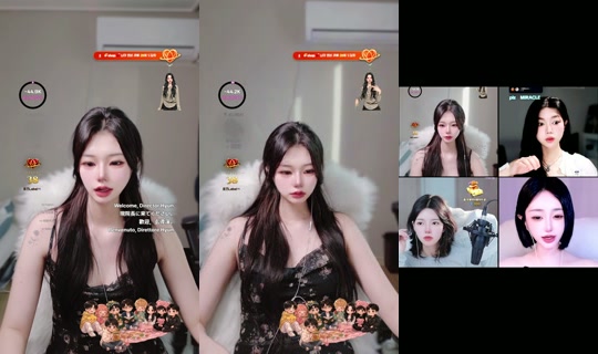 Stream de binibinibin75 – 10 août 2026, 22:13
