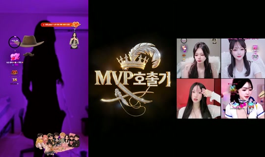 Stream ni binibinibin75 - Ago 10, 2026, 11:04 PM