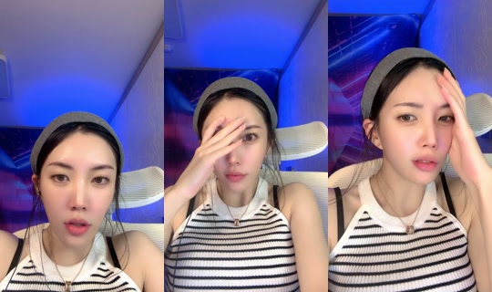birdie_ee's Stream - Jul 16, 2026, 5:44 PM