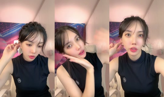 birdie_ee's Stream - Jul 23, 2026, 2:54 PM