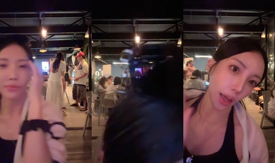 birdie_ee's Stream - Aug 8, 2026, 11:19 AM