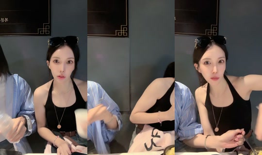 birdie_ee's Stream - Aug 8, 2026, 12:39 PM