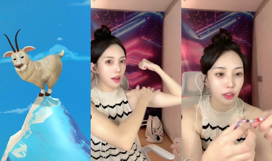 birdie_ee's Stream - Aug 10, 2026, 12:43 PM