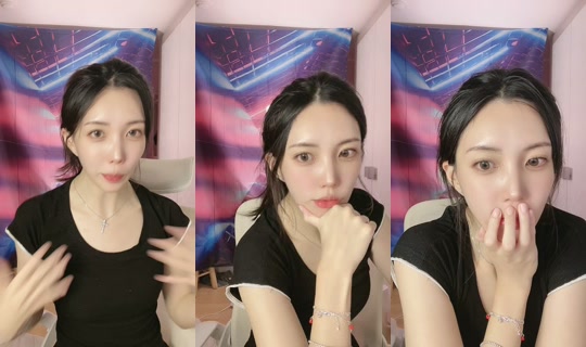 birdie_ee's Stream - Aug 21, 2026, 3:49 PM