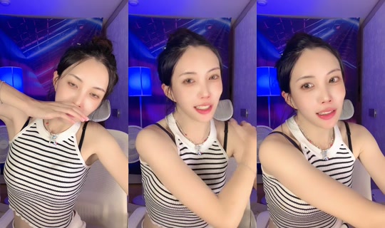 birdie_ee's Stream - Aug 23, 2026, 3:17 PM