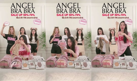 ไลฟ์ของ biscuitcake13 - 27 ก.ค. 2569 10:04