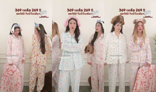 Stream ni biscuitcake13 - Hul 28, 2026, 1:12 PM