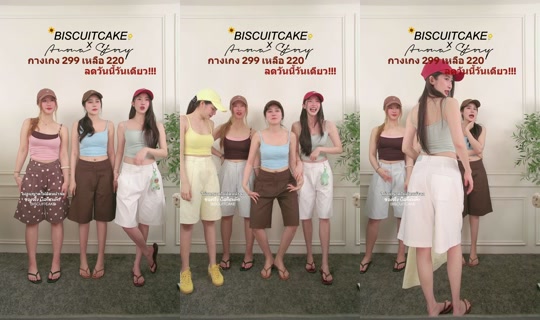 Stream ni biscuitcake13 - Hul 29, 2026, 3:19 PM