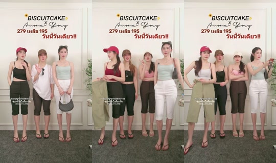 biscuitcake13's Stream - Jul 30, 2026, 1:22 PM