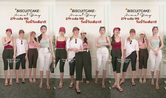 biscuitcake13's Stream - Jul 30, 2026, 2:13 PM