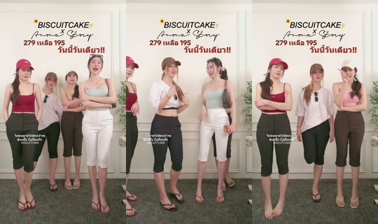 biscuitcake13's Stream - Jul 30, 2026, 3:03 PM