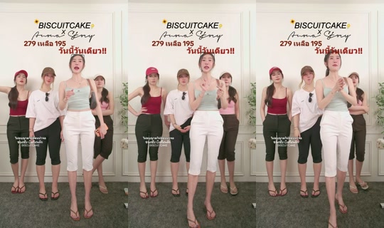 biscuitcake13's Stream - Jul 30, 2026, 3:54 PM