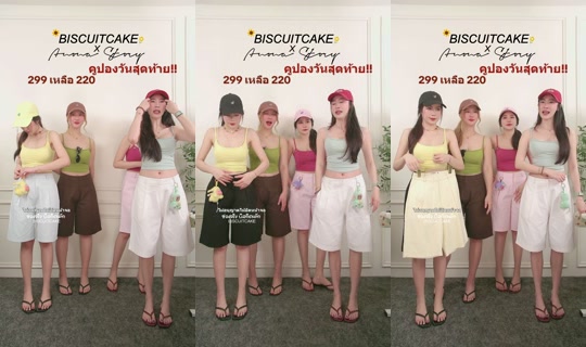 Stream ni biscuitcake13 - Hul 31, 2026, 10:37 AM