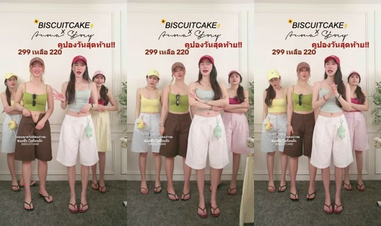 biscuitcake13's Stream - Jul 31, 2026, 11:27 AM