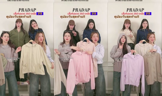 Stream ni biscuitcake13 - Hul 31, 2026, 3:45 PM