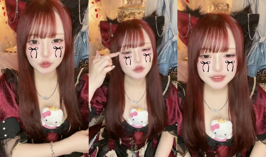 bisquedoll_info's Stream - Jul 20, 2026, 9:33 AM