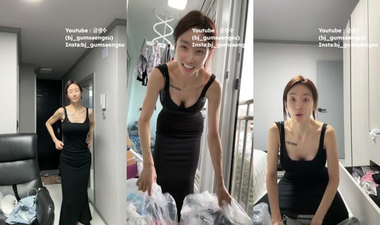 bj_gumsaengsu's Stream - Aug 10, 2026, 8:42 AM