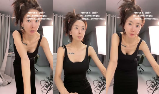 Stream von bj_gumsaengsu – 10. Aug. 2026, 18:01