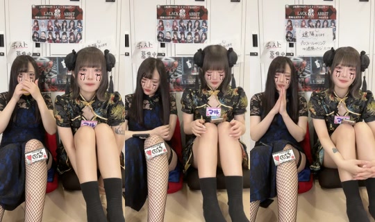 blackrabbit_0901's Stream - Jul 9, 2026, 11:26 AM