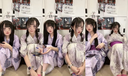 blackrabbit_0901's Stream - Jul 28, 2026, 2:13 PM