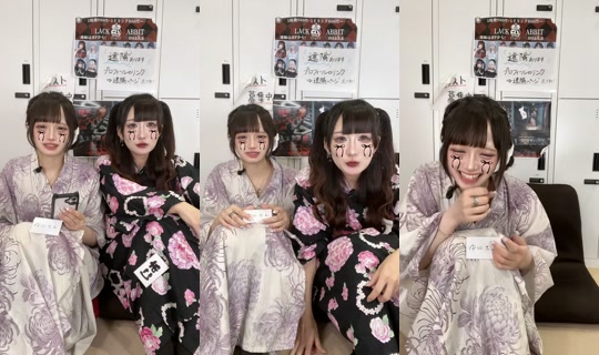 Stream ni blackrabbit_0901 - Hul 30, 2026, 8:20 AM