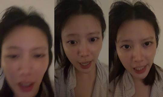 blessi07287's Stream - Aug 8, 2026, 11:26 PM