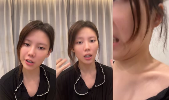 blessi07287's Stream - Aug 10, 2026, 1:44 PM