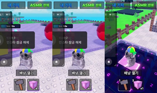 Stream ni blue._708 - Hul 31, 2026, 2:44 PM