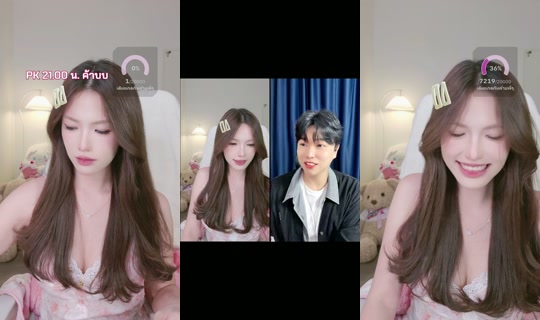 bnnyye's Stream - Jul 31, 2026, 1:47 PM