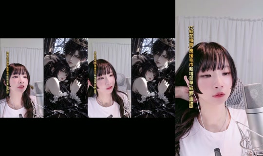 bobo0221a's Stream - Oct 21, 2026, 8:26 PM